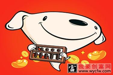 京东双十一预售商品代表什么意思？京东双十一预售商品管理规范有哪些？
