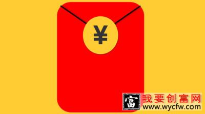 京东现金红包怎么领？京东现金红包可以抵用吗？