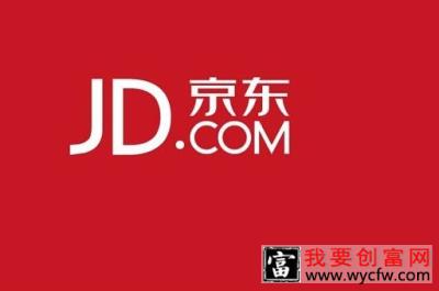 个人怎么申请京东店铺？如何开店？