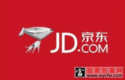 京享有品跟京东有关系吗？