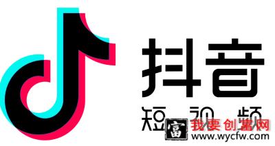 抖音权重是什么意思。多少分算正常?