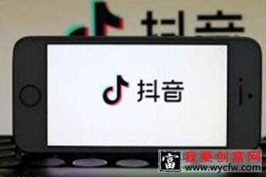 开一个抖音小店需要多少钱？怎么运营？