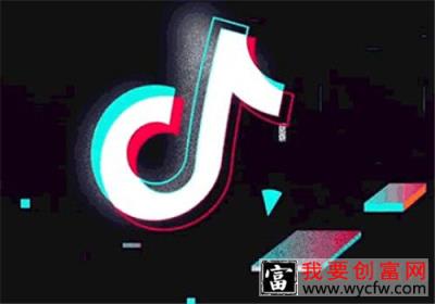 抖音充值可不可以开发票？需要哪些资料？