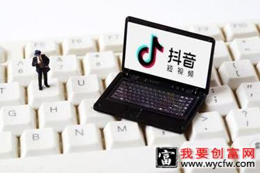 抖音流量上不去怎么回事？哪些方面导致流量上不去？