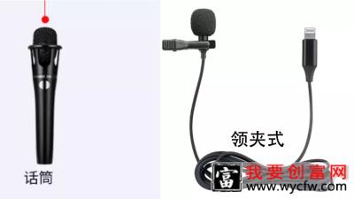 抖音直播需要哪些设备？新手必看的抖音直播设备推荐