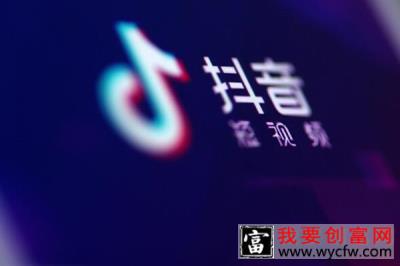 2020抖音直播推广容易上热门的几大技巧？