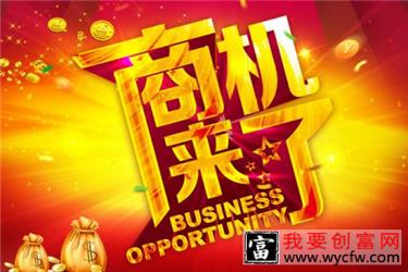 三线城市的商机到底有哪些？三线城市暗藏的商机有什么？