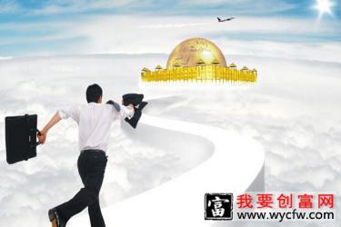 2021年做什么项目最赚钱最有市场前景？