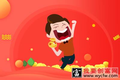 吸引小孩子的生意项目都有哪些？
