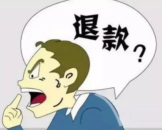 快手小店退换货规则是什么？怎样退换货？