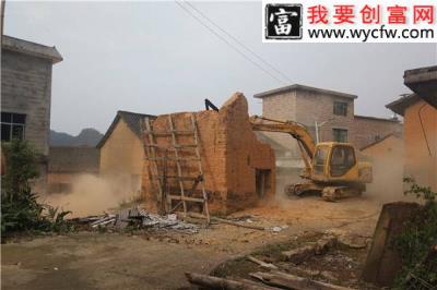 国家拆迁补贴标准是多少？