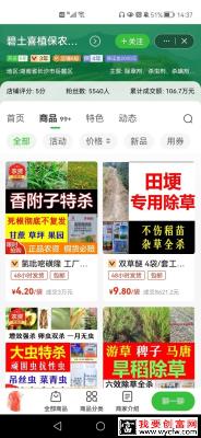 c8518beafe1748709b5d8b1cc0194c67.jpg