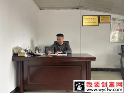 [沅陵电商人物]三十而立—周丰文