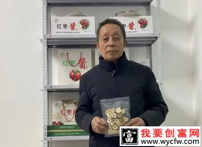 致富新出路|退场之后，超龄农民工该咋办？这群人有答案