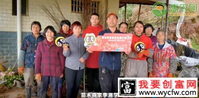春耕如何准备，才能成为日销30万的老板？