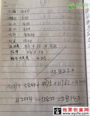 30cdc6422b9f49b1bb34871ba15ee97f.jpg
