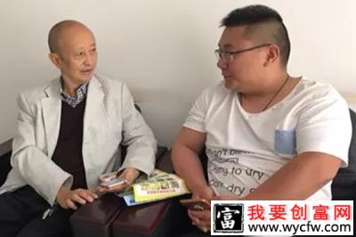 洪雅县退休教师茶山套种柑橘，成村民致富带头人！