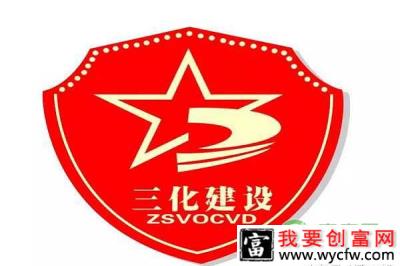 看到家乡的变化决定回家做林禽模式，搞野生动物养殖