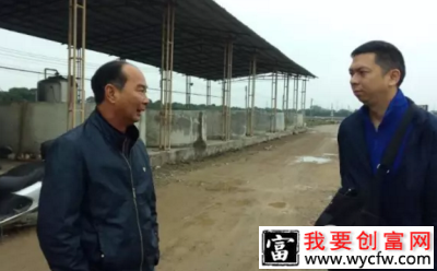 义仓村养鱼大户梁炳辉：手握专利叹息市场难做
