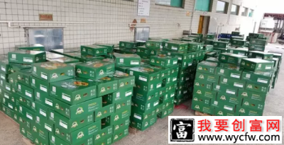 高端健康农产品装箱售卖