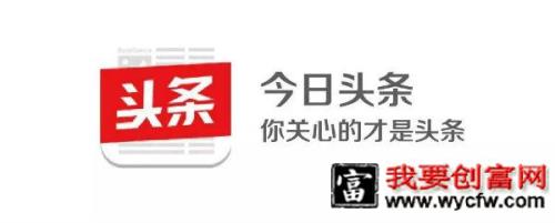 头条、微博等信息流推广渠道特性详解！