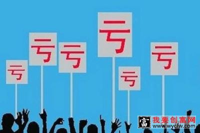 为什么银饰不可以碰盐水？