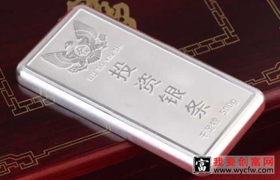 银器的鉴别方法有哪些