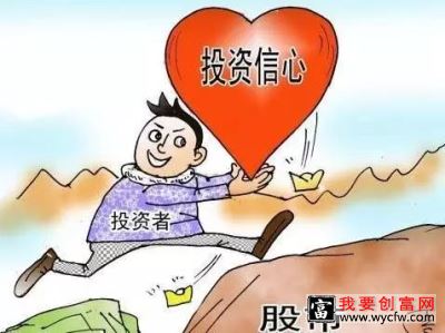 股票缩量什么意思