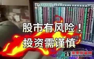 炒股最可以赚钱的方法是什么