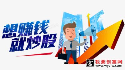 股市操盘时不能犯的五大错误