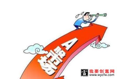 人性的弱点在股市中如何体现