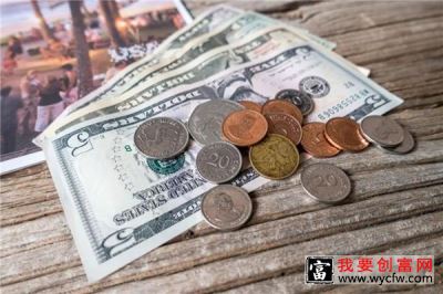 小额外币去哪换人民币