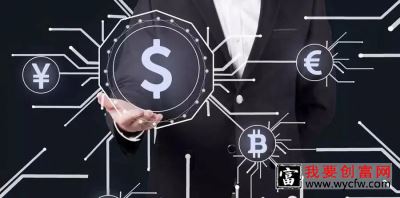 汇率是如何发展的