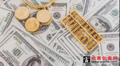 国际储备货币的来源有哪些