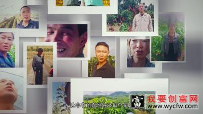 震撼视听，伴您前行。在种养殖技术道路上与您相伴