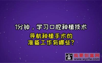梨树的栽培种植技术梨树种植教程 高产梨树栽培技术