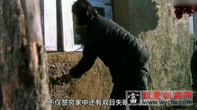 农村女人不甘心一辈穷苦，不顾家人反对，学习辣椒种植技术