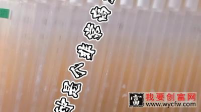 食用菌种植技术分享