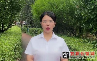 植物十六元素缺镁症状 农业种植 三农农业种植技术