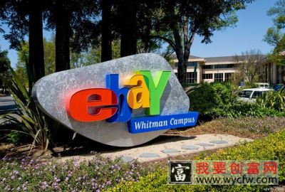 ebay卖家怎么取消订单？有什么注意事项？