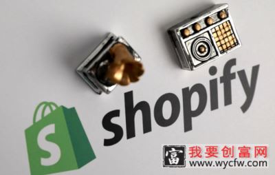 shopify封店怎么用apl？封店怎么办？