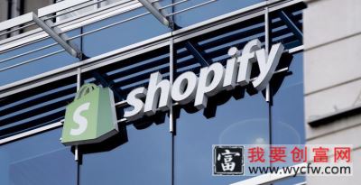 shopify如何铺货发货？流程是什么？