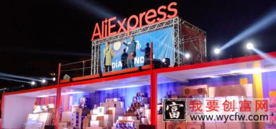 速卖通发布产品格式，包括哪些内容？