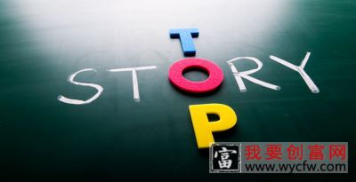 速卖通账号认证的流程是什么？如何操作？