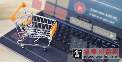 速卖通海外购怎么操作退货？怎么发货？