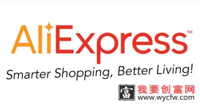 速卖通发货地址怎么选？怎么发货才好？