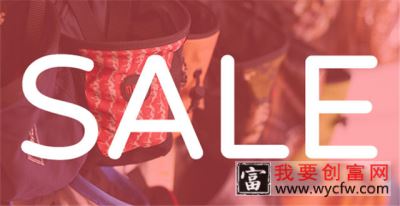 速卖通联盟营销主推产品计划全新上线