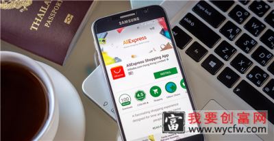 不服速卖通？eBay启动旺季卖家保护策略