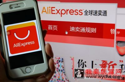 速卖通过年放假店铺通知怎么写？有哪些模板？