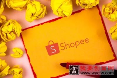 Shopee虾皮商品评价同步功能是什么？怎么同步？